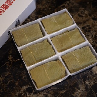 おみやげカネタ_0