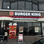 バーガーキング - 