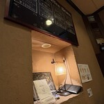 Le Premier Cafe 心斎橋本店 - 