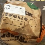 バーガーキング - 料理写真: