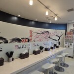 旨辛タンメン 誠屋 - 