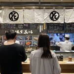 立食い寿司 根室花まる - 