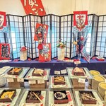 ザ・ループ ホテルアゴーラ大阪守口 - 