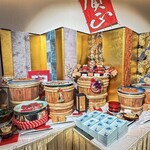 ザ・ループ ホテルアゴーラ大阪守口 - 