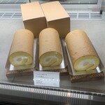 フォルテシモ アッシュ - 