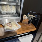 肉まん無人販売 - 