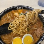 旨辛タンメン 誠屋 - 