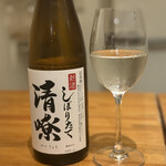 角打ちナダヤ - 