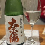 角打ちナダヤ - 