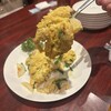 炎屋 - 