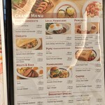 エッグスンシングス - 