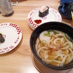 スシロー - 料理写真:
