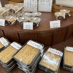 わらび餅専門店 門藤 岡山店 - 