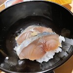 温石 - 鯖ご飯