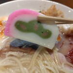 麺家 たけ田 - かまぼこ