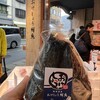 おけしょう鮮魚 魚屋のおにぎり