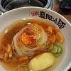 焼肉冷麺やまなか家 盛南店
