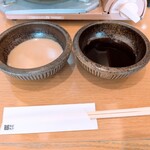 スギモト本店 - 『松阪牛肩肉しゃぶしゃぶ』