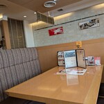 スギモト本店 - 店内