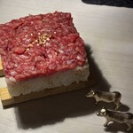 すっごい焼肉 - 