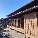 小島屋 - 座敷席席