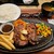 レストラン カタヤマ  - 料理写真:
