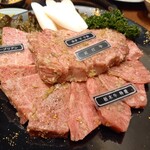 焼肉 静龍苑 - 
