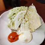 もつ焼ぽるこ - 