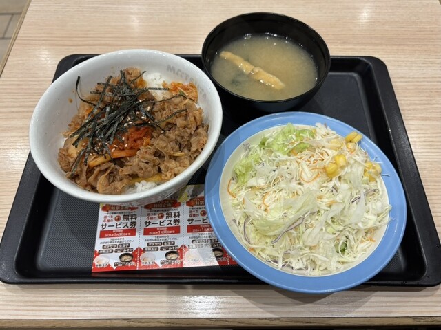 松屋 買物公園通店