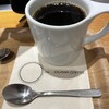 OGAWA COFFEE  京都駅店