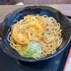 麺や石川