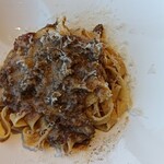 エキ ポンテベッキオ ア オオサカ - 