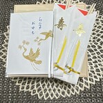 らん亭～ 美日庵 - 