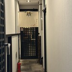 熟成刺身と旨い酒 ひとしお - 