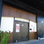 ひな家 - （2014/11）