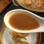 角丸 - まろやかな味噌スープ