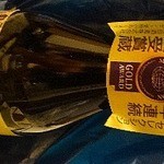 酒蔵 譽國光 - 譽國光　純米300　６００円
