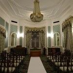 綱町三井倶楽部 - 結婚式を挙げた部屋