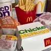マクドナルド 武蔵境北口店