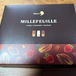 メリーチョコレート - 料理写真: