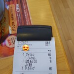 コメダ珈琲店 - 