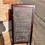 Mai Alina - メニュー