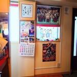 ちゃんぴおん - カウンター席からの玄関方向。