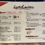 ビオディナミ - ランチメニュー