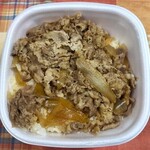 すき家 8号柏崎松美店 - 