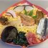 おかやま駅弁 さんすて岡山店