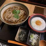 鯖しゃぶと炙り焼き奥いずも - 