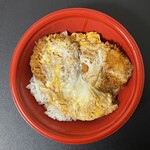 とんかつ 新宿さぼてん - 料理写真:2026.01.03 (土)    ヒレかつ丼　830円（税込）