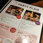 BEER＆GRILL コウベビアハウゼ - 