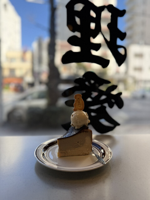 TINY PARADISE COFFEE （タイニー パラダイス コーヒー） - 門前仲町